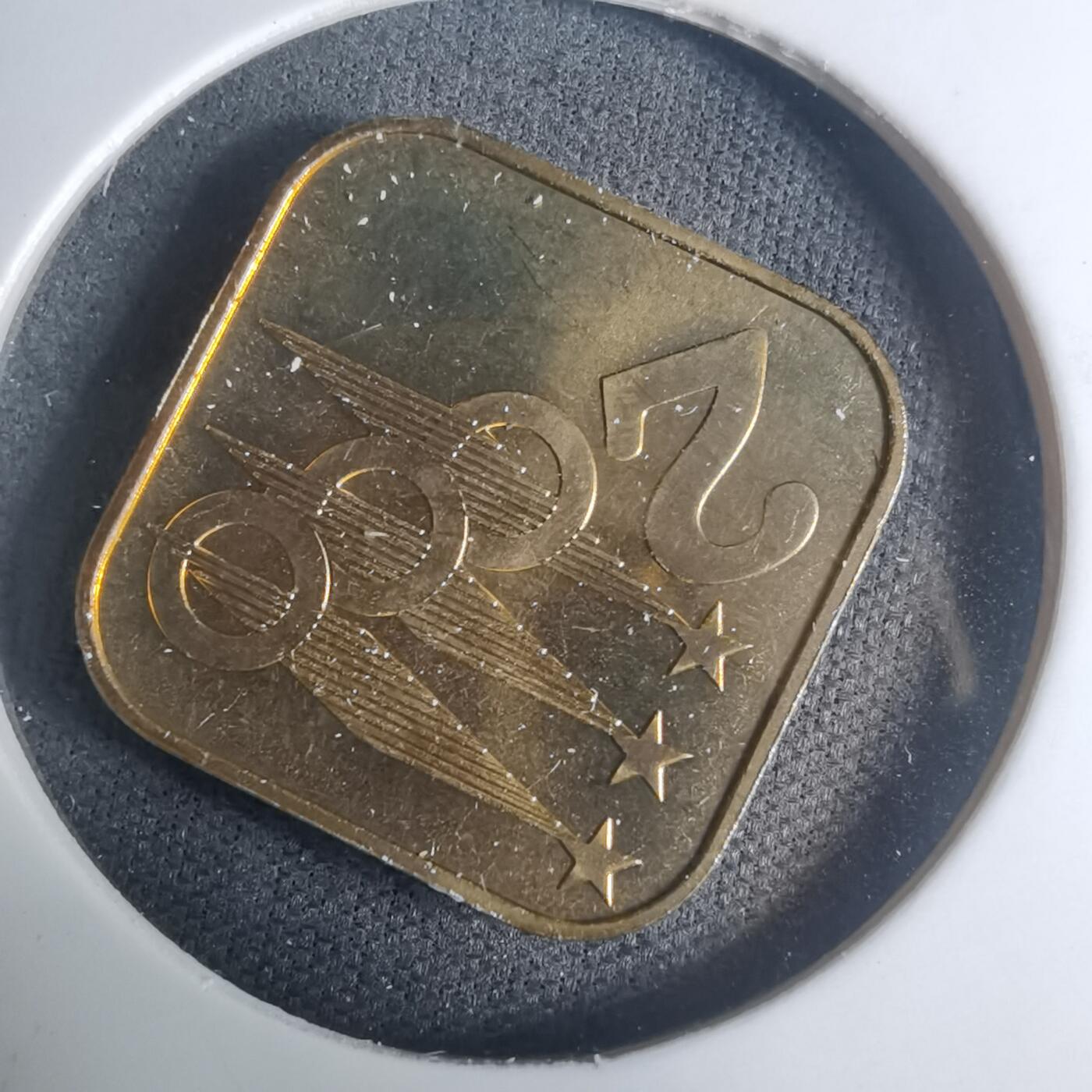 沼泽如烟--第935场 2000年龙年生肖章