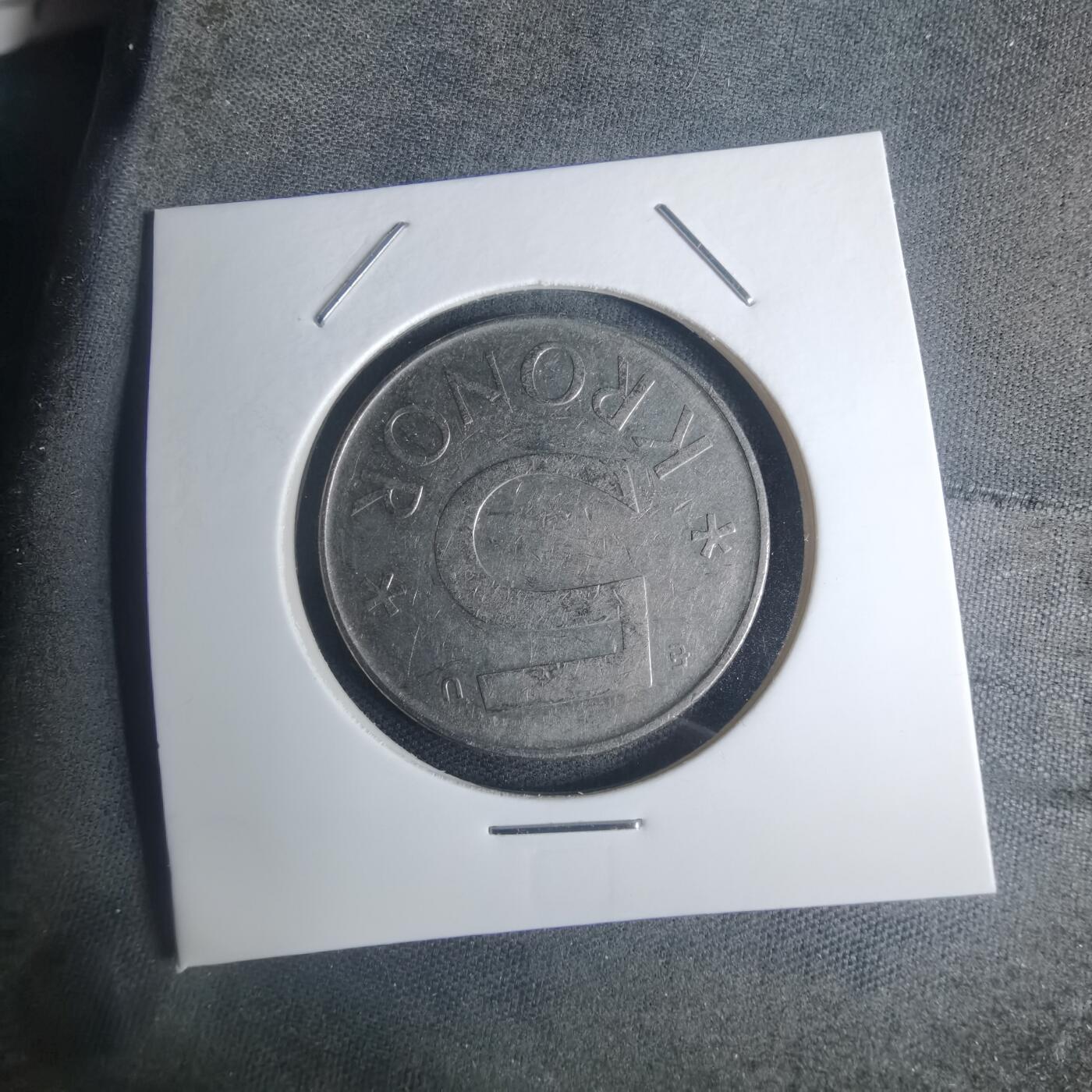 沼泽如烟--第935场 瑞典1983年5克朗