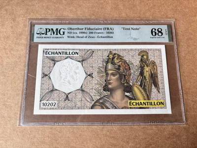 【Blue Auction】世界纸币精拍第763期——18级TOP拍卖/信誉/品质/专业/高效💫 - 法国 1990年200法郎 胜利女神测试钞 PMG68EPQ高分
