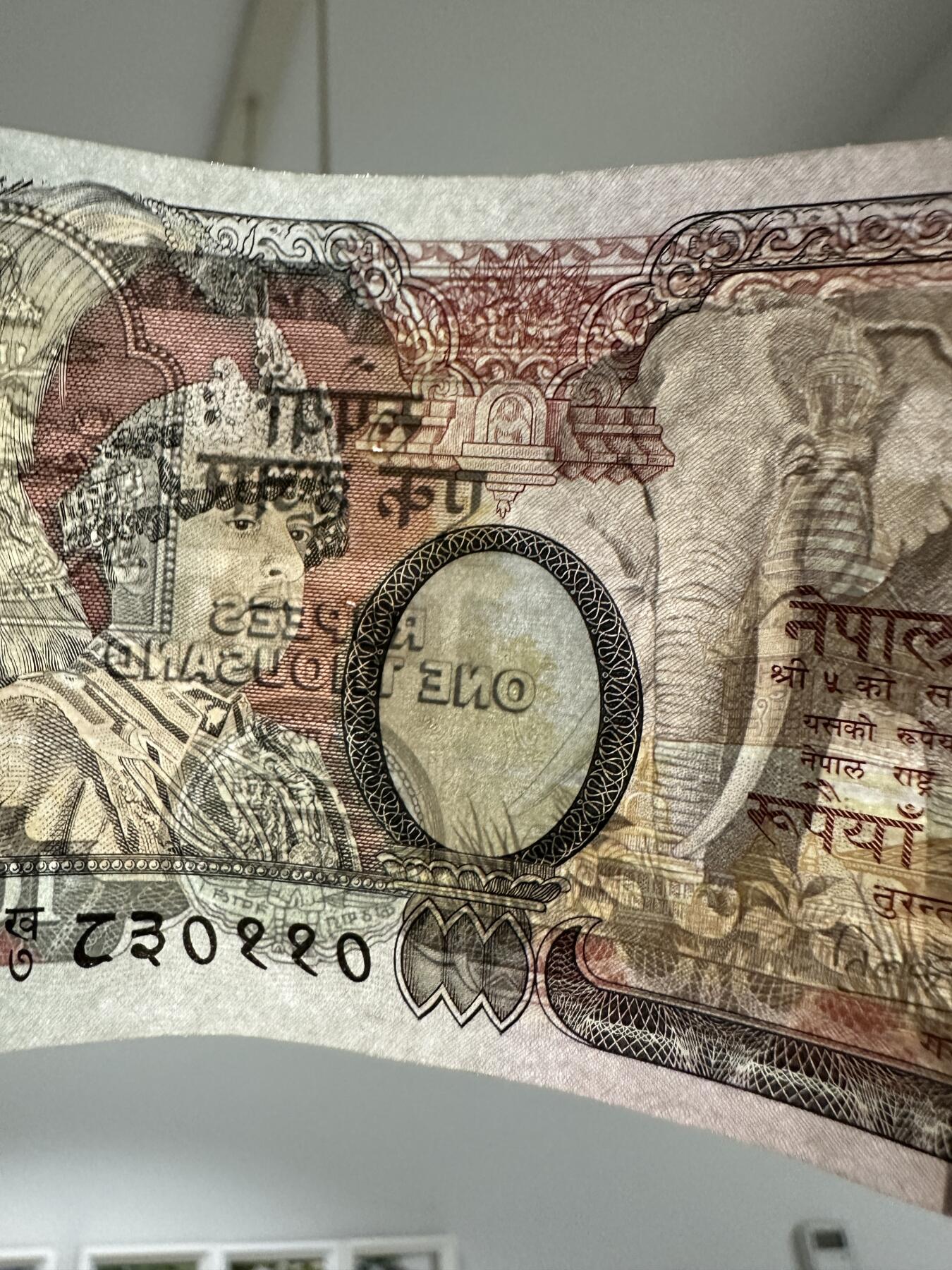 《外钞收藏家》第五百九十四期（畅拍场）（本平台长期征集拍品、欢迎藏友们联系合作）