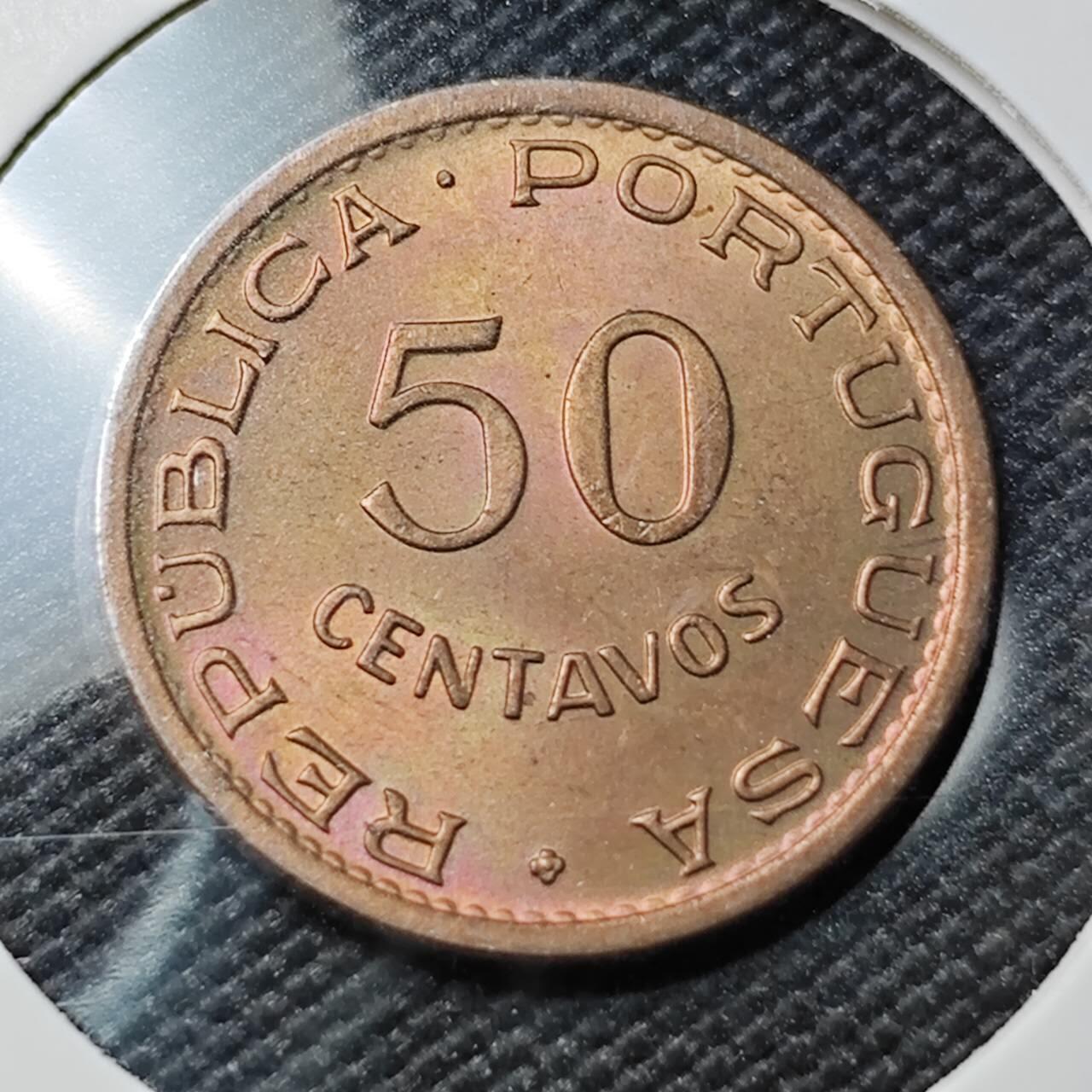 KK钱币收藏小铺 第380期  2月预留时间 周末发货  1970葡属东帝汶50分 好品