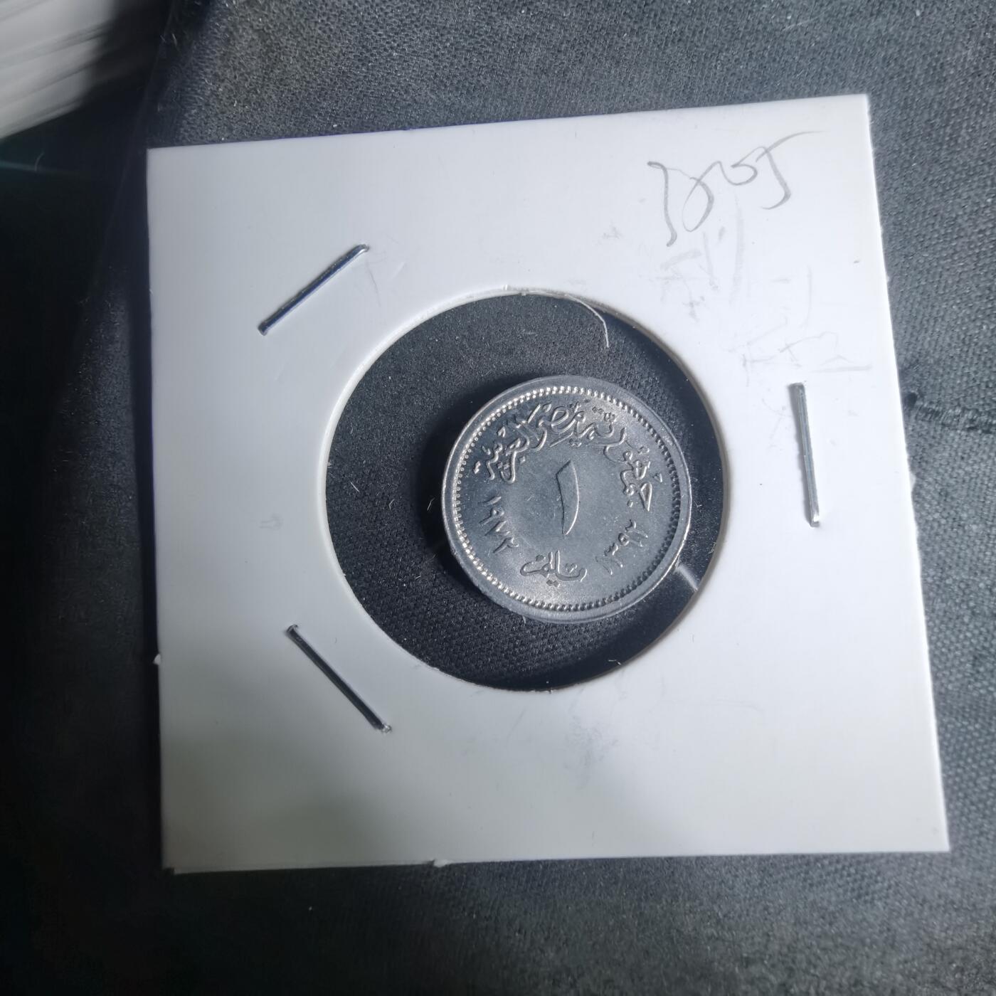 沼泽如烟--第935场