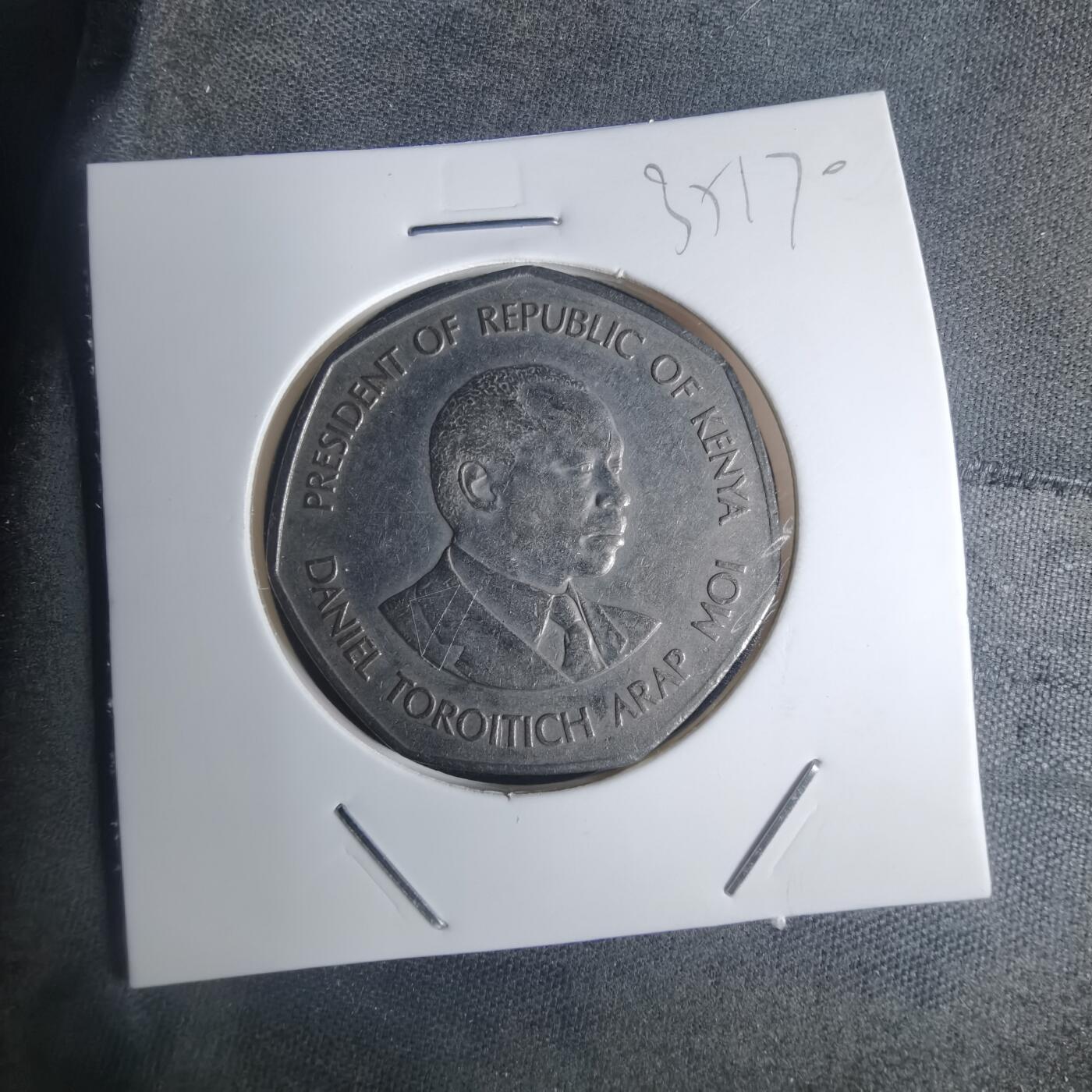 沼泽如烟--第935场