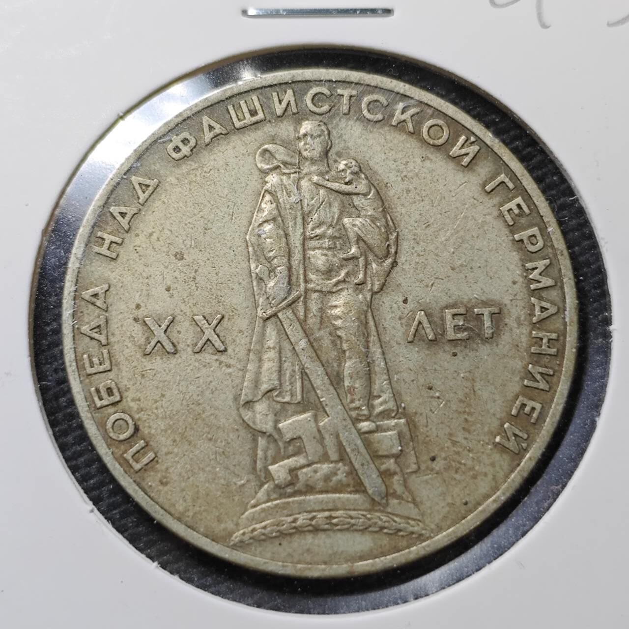 KK钱币收藏小铺 第381期  2月预留时间 周末发货