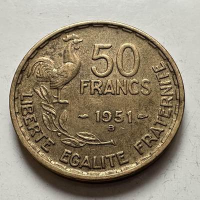 🌹外币初藏🌹🐯2025年第141场  每周二四六晚8️⃣点 接代拍 - 法国1951年50法郎