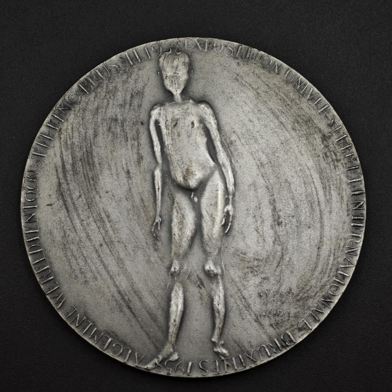 【淘币小摊】实时拍第八百三十拍   银币套币场   满百包邮可预留二周 每周一统一发货   日本1970年世博会后铸1958布鲁塞尔世博会银章重150克950银 银价1995