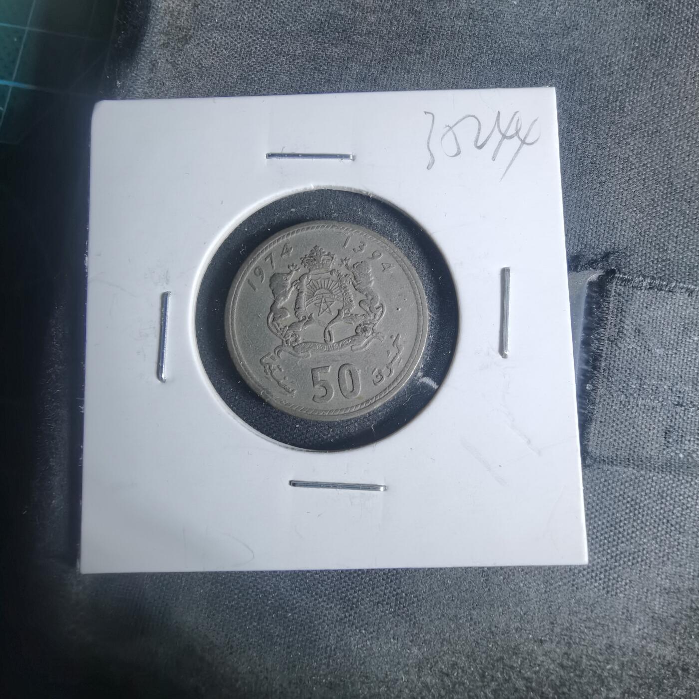 沼泽如烟--第935场