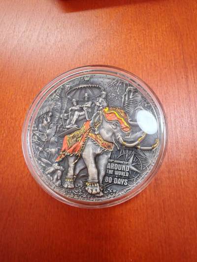 长老汇蛇年精选第八十二场拍卖 - 2022纽埃环球旅行80天（凡尔纳同名科幻名著）5元彩色仿古银币，盒证全，3盎司999银，500枚
