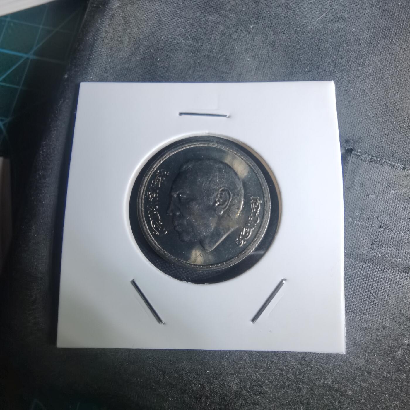 沼泽如烟--第935场 摩洛哥1974年1迪拉姆