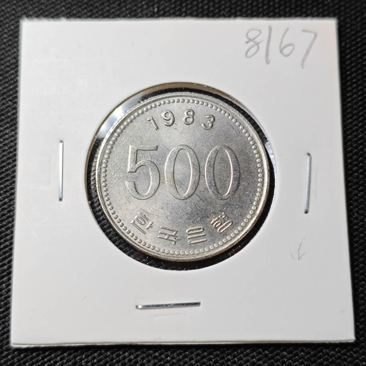 KK钱币收藏小铺 第381期  2月预留时间 周末发货