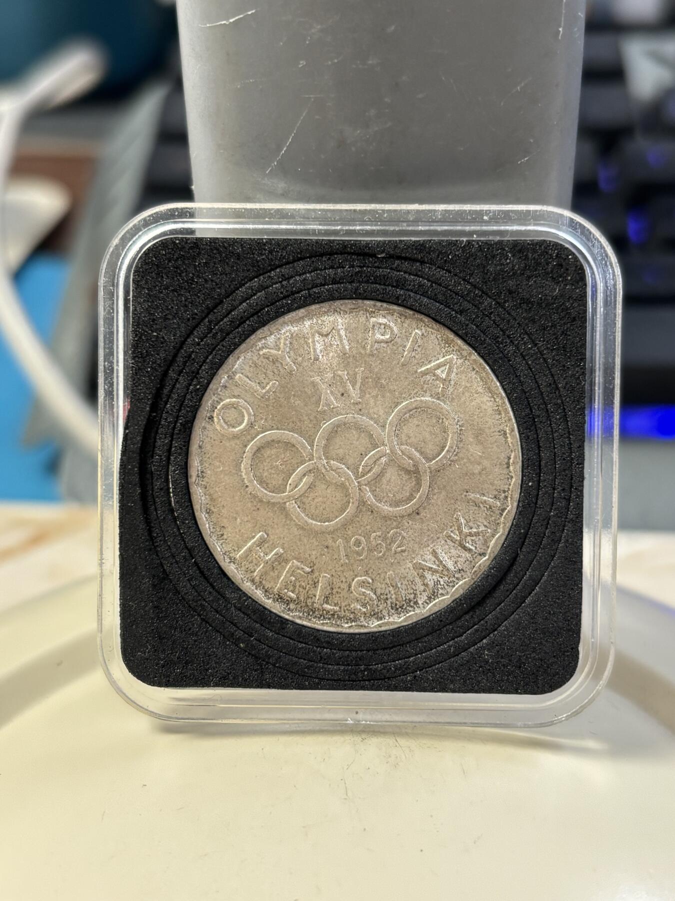 第185期拍卖 日本1952年东京奥运会纪念银币，11.74克