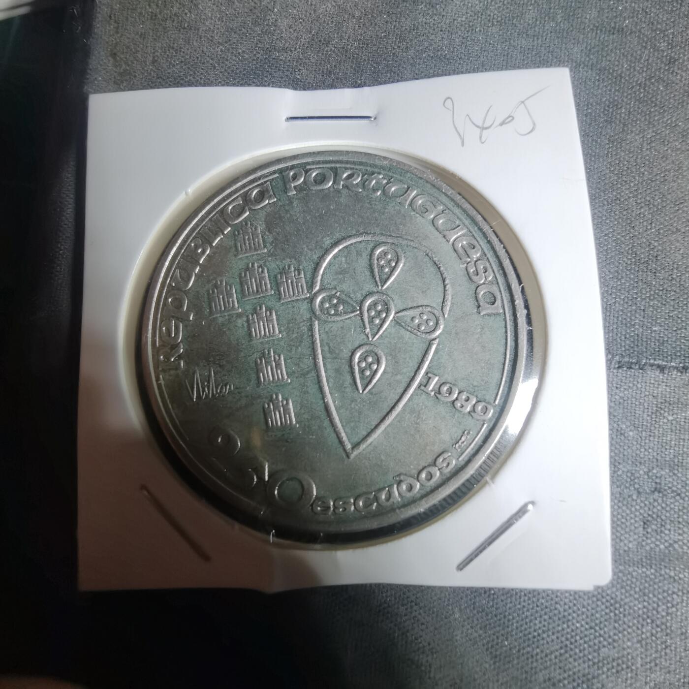 沼泽如烟--第934场 西班牙1989年250埃斯库多纪念币