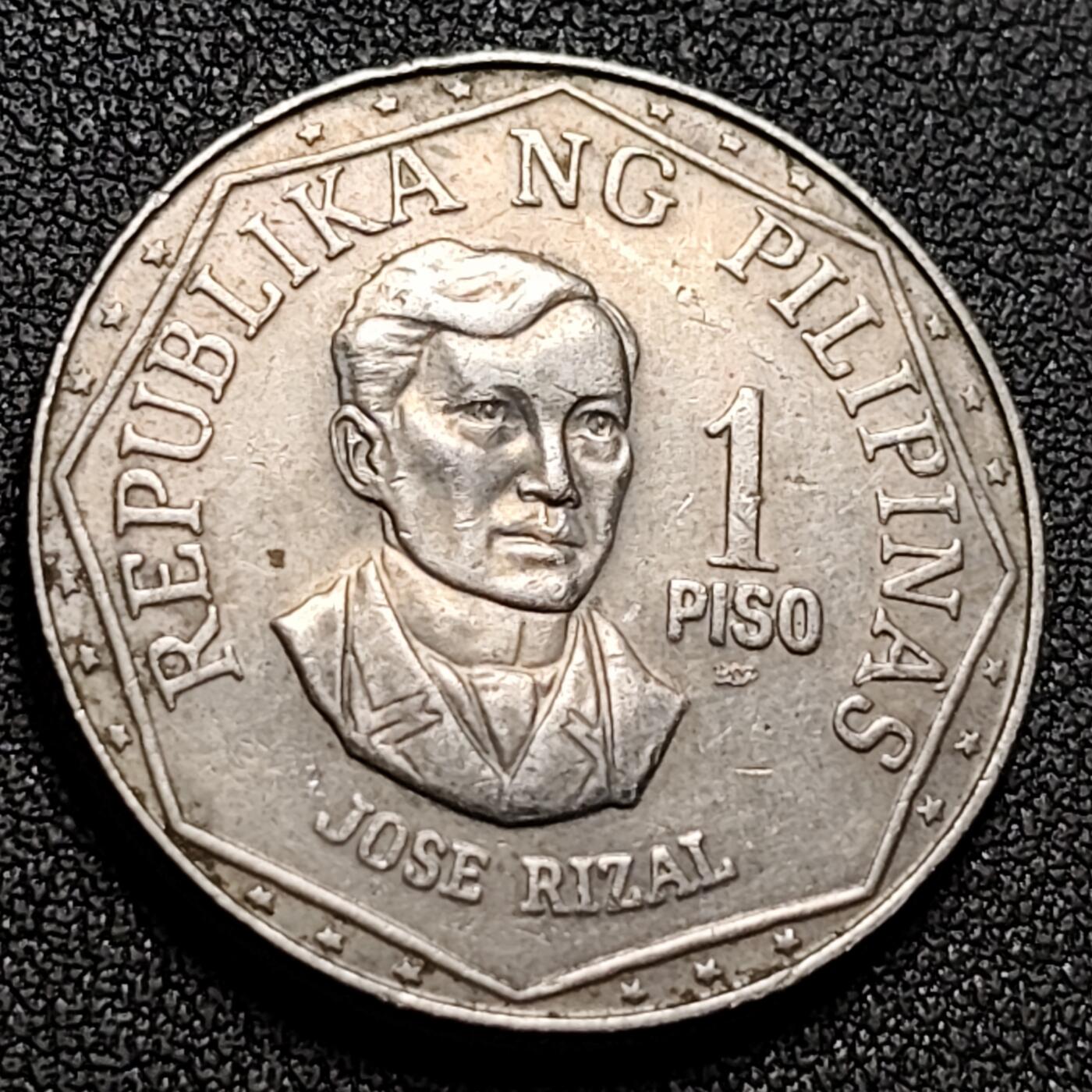 泉币菌-第147场-精品福利场 1981年 菲律宾1比索 国父黎刹 铜镍 29mm 