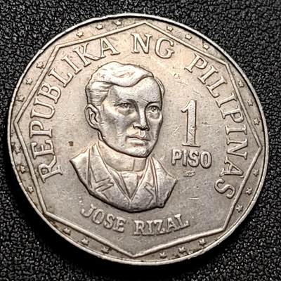 泉币菌-第147场-精品福利场 - 1981年 菲律宾1比索 国父黎刹 铜镍 29mm 