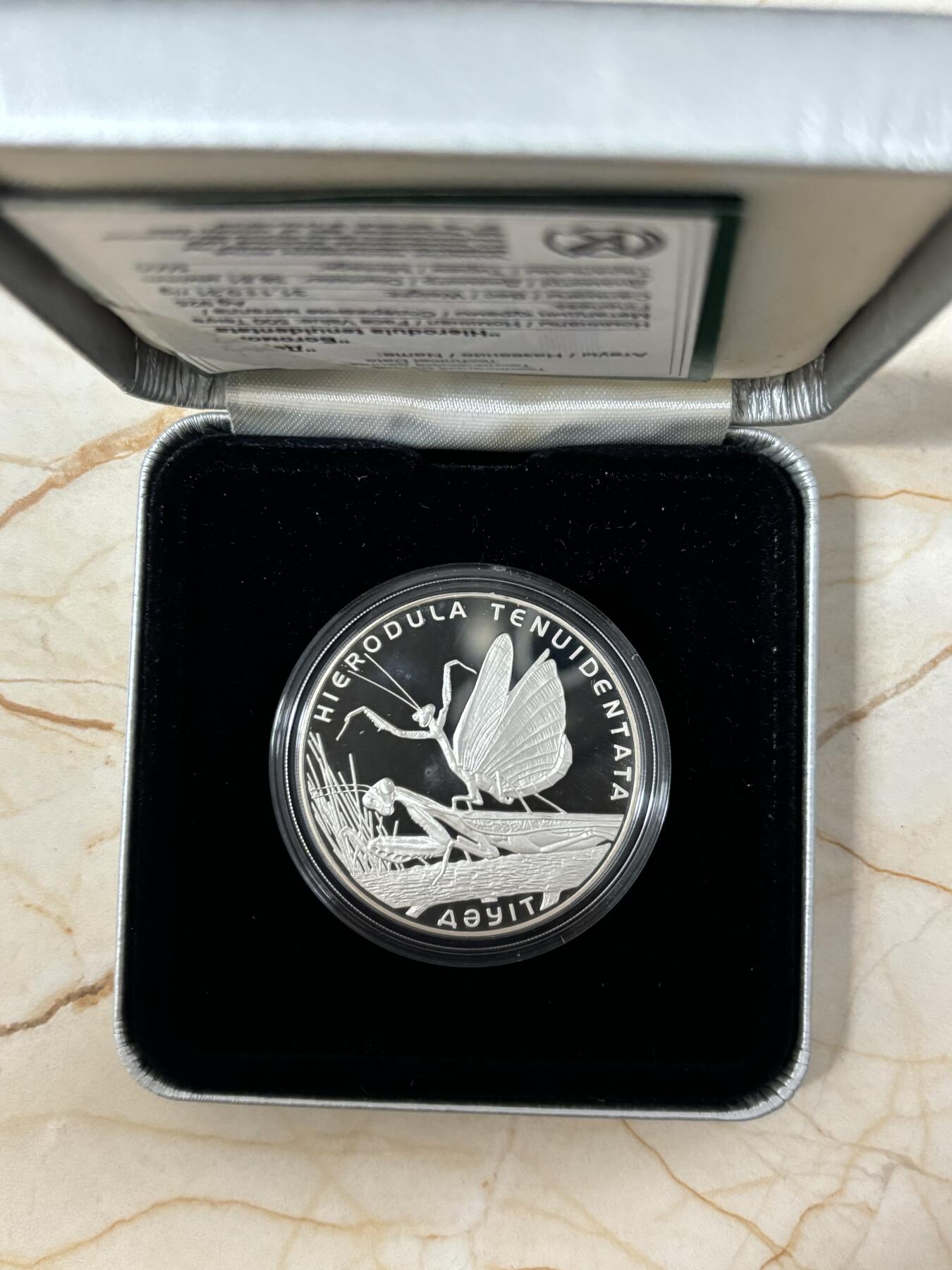 第186期拍卖 哈萨克斯坦2012年昆虫动物系列螳螂1盎司纪念银币，925银，发行4000枚