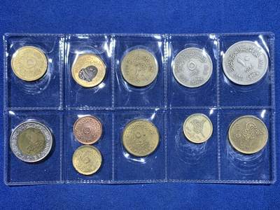 《竞宝斋》第448场 周日，周一，2场连拍 （全场包邮） - 11枚一组 埃及钱币