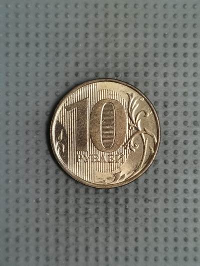 2025年第140场各国散币拍卖（总第140场） - 俄罗斯2012年10卢布