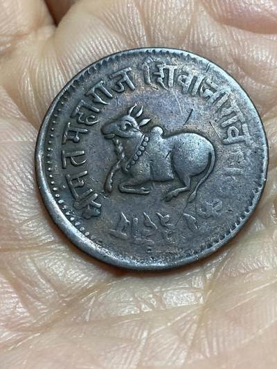 2025年第一百三十七场(总第一百六十三场）外国好品散币场(免佣金) - 稀少品种–印度土邦印多尔邦1886年1/2安娜(比克拉姆历1943年，希瓦吉·拉奥时期)