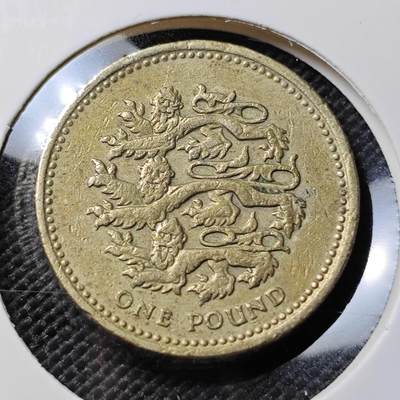 KK钱币收藏小铺 第380期  2月预留时间 周末发货 -  英国1镑