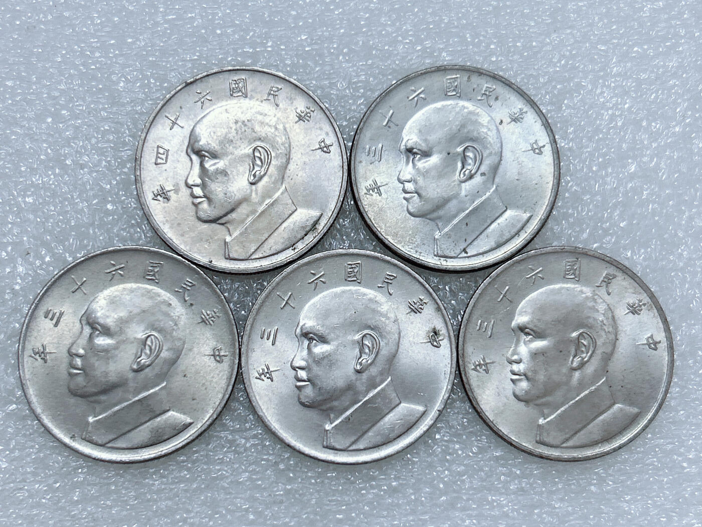 第一海外回流一元起拍收藏 散集专场  第276期