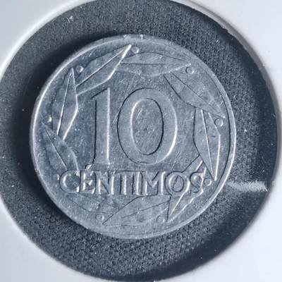 沼泽如烟--第935场 - 西班牙十分