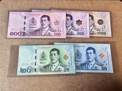 【Blue Auction】世界纸币精拍第763期——18级TOP拍卖/信誉/品质/专业/高效💫 - 【一组5张含无47】泰国20-1000铢 全新UNC