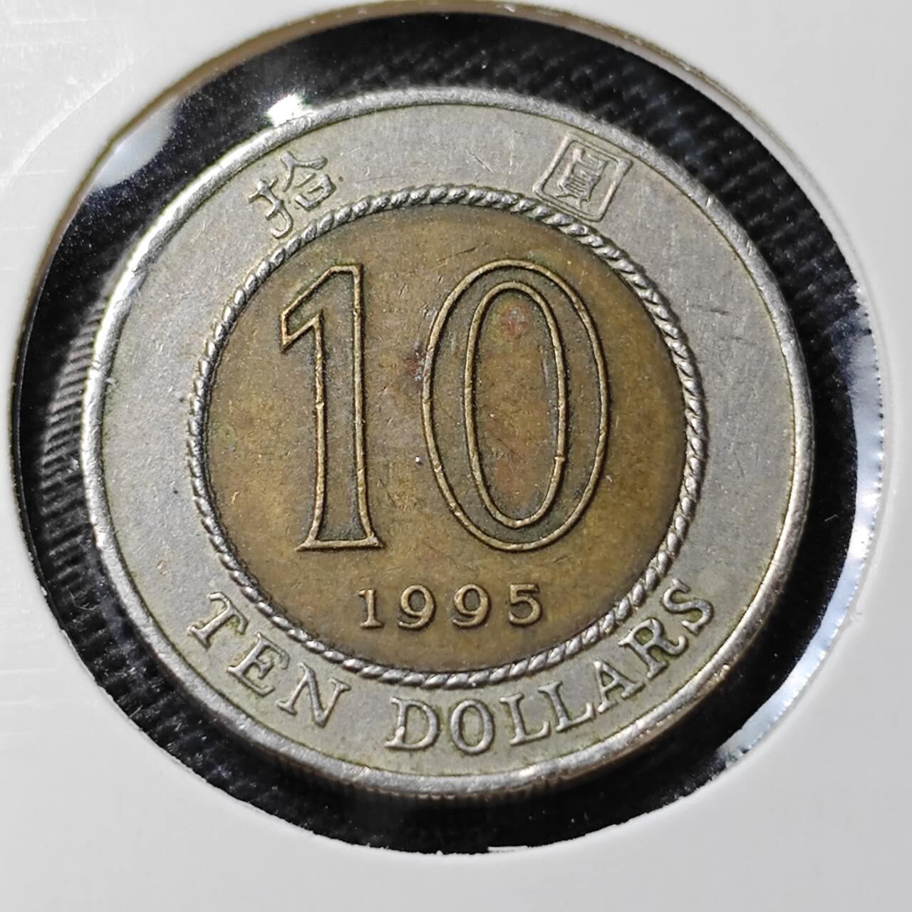 KK钱币收藏小铺 第381期  2月预留时间 周末发货