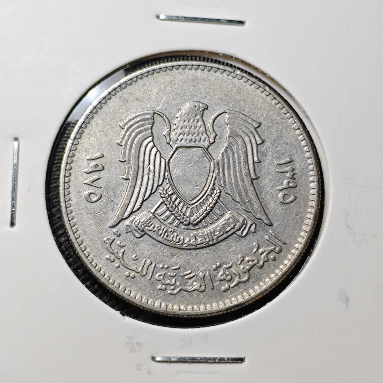 KK钱币收藏小铺 第380期  2月预留时间 周末发货