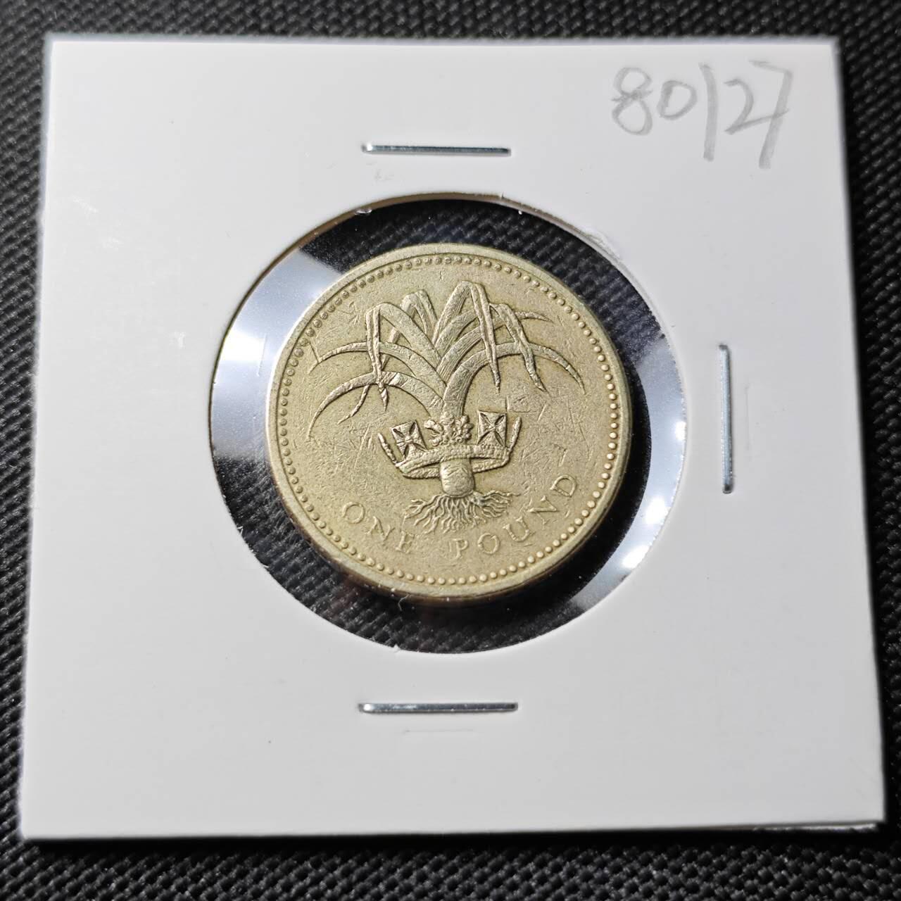 KK钱币收藏小铺 第380期  2月预留时间 周末发货  英国1镑