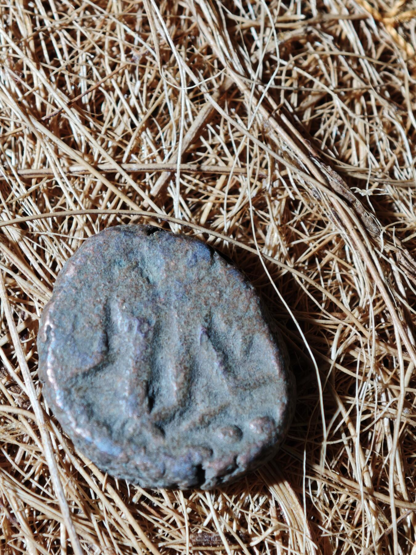 95期回流戒指饰品杂件纪念章丝路钱币专场