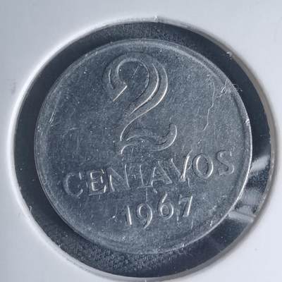 沼泽如烟--第935场 - 巴西1967年2分