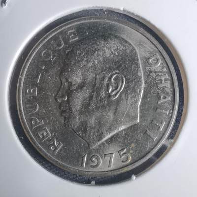 沼泽如烟--第935场 - 海地1975年十分