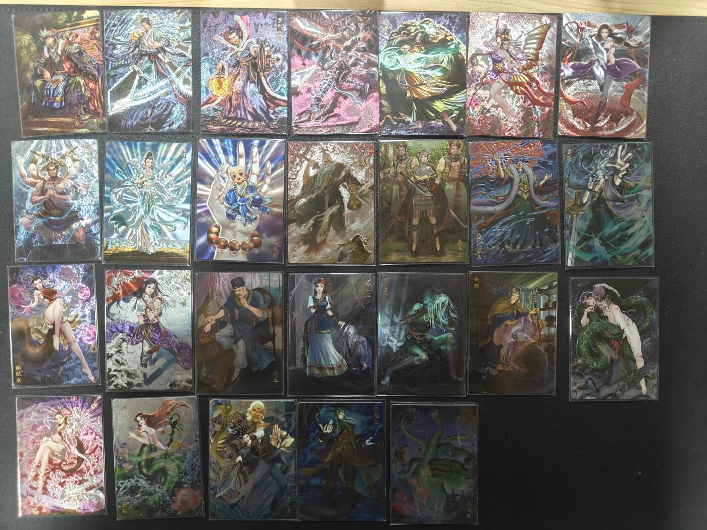 天玑星卡拍第150期《12.11周一截拍》持续收拍收评中 满赠卡需备注