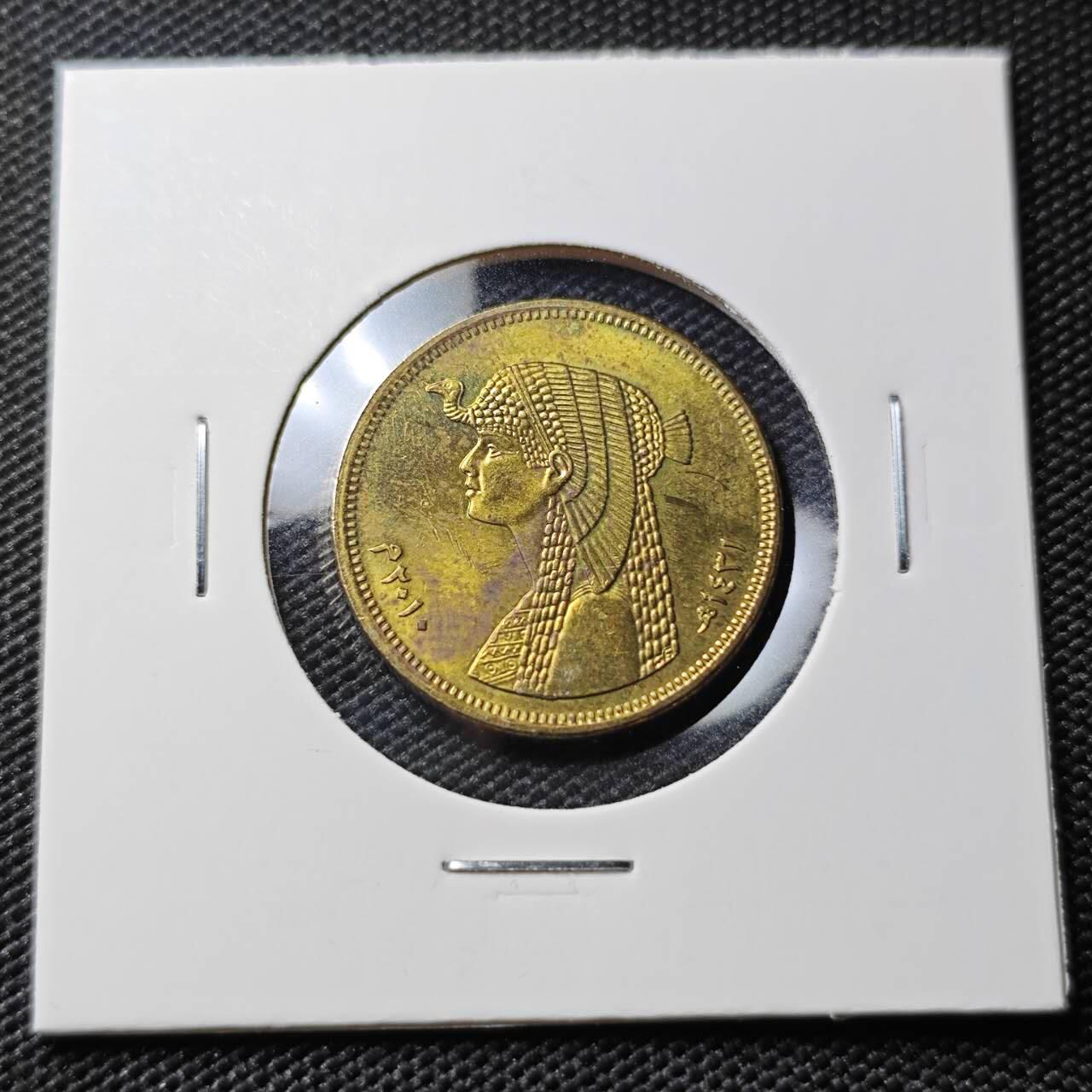 KK钱币收藏小铺 第380期  2月预留时间 周末发货 埃及50皮艳后 