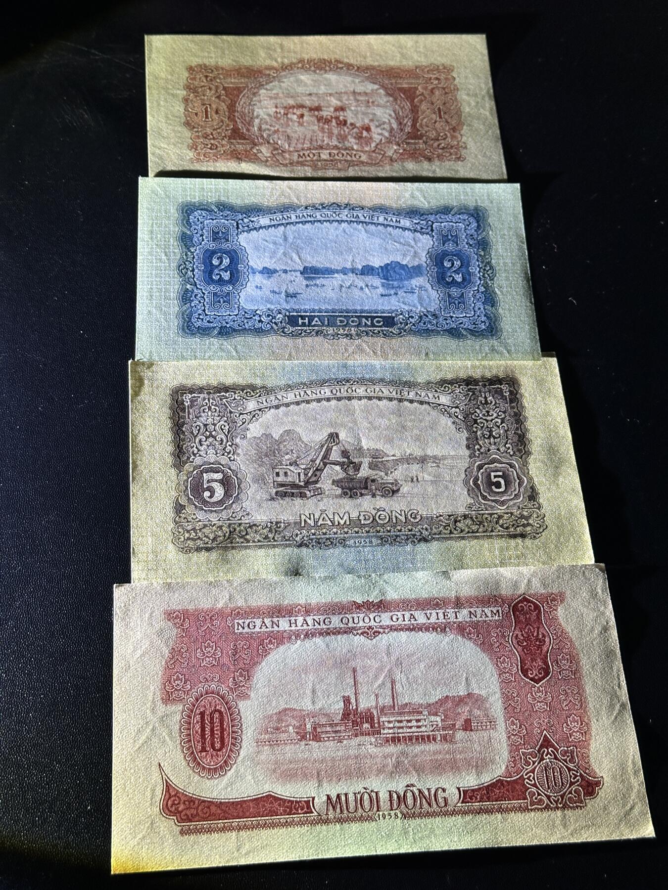 《外钞收藏家》第五百九十四期（畅拍场）（本平台长期征集拍品、欢迎藏友们联系合作） 1958年越南中国代印版1-10盾 四张一起 全新轻微角不绝