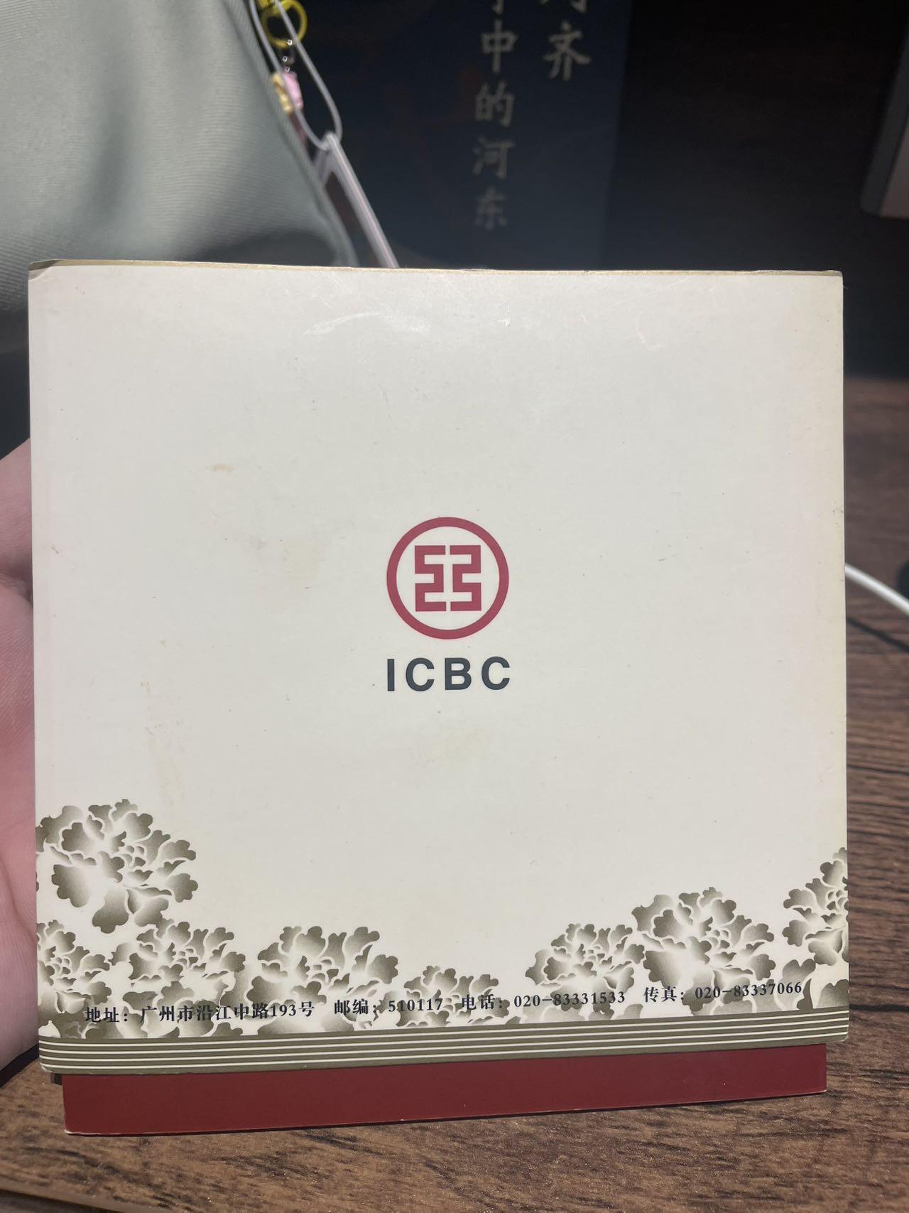 邓小平纪念币 带封带证书