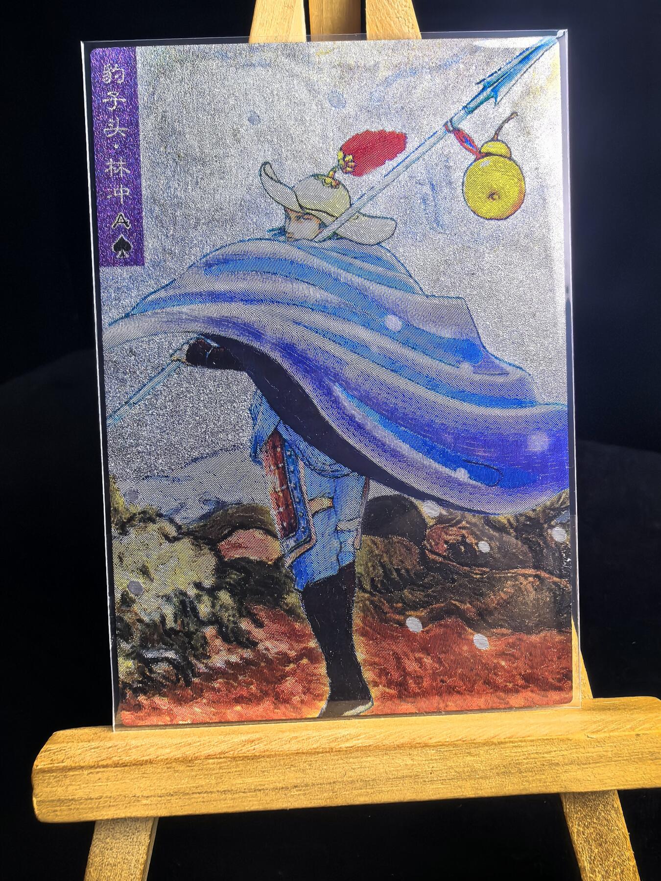 无佣金 不寄存 不收拍 链接少  主攻奇点（有大佬赞助）需要多宫大佬请私聊 部分卡牌设有底价（不想玩的那么累，即使有底价也会比市场价便宜的多，懂的自然懂） 拒绝小号抬价 大家放心拍 所有拍品部分套有卡膜 部分卡牌多宫 自制卡牌 不包厂瑕 放大镜 品控 勿拍 流拍商品会循环 感谢大家支持 留个关注 不定时上新 谢谢