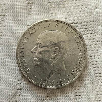 道一币馆币章第一百五十九场 - 瑞典1966年宪法颁布百年5克朗银币  18g 400S