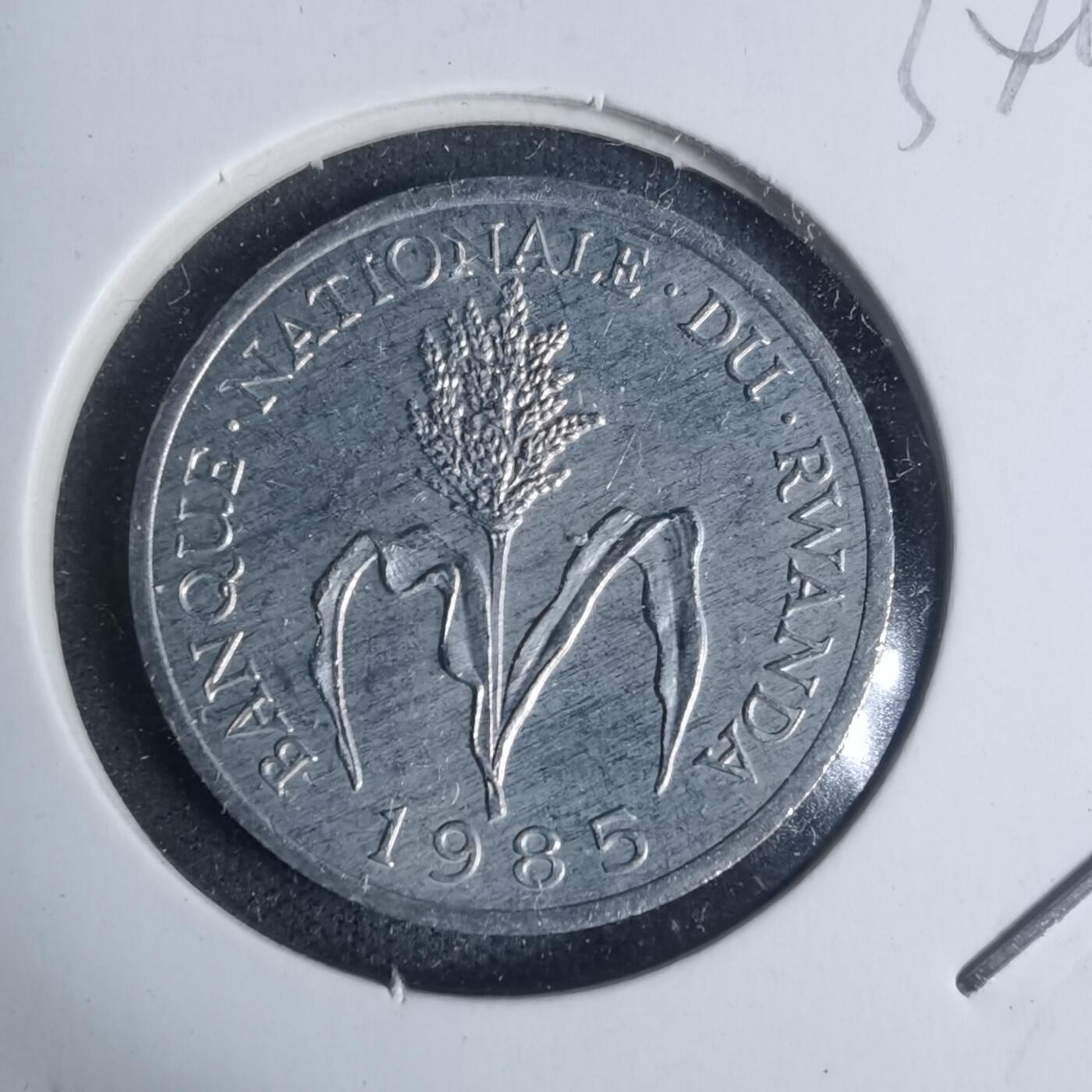 沼泽如烟--第934场 卢旺达1985年1法郎