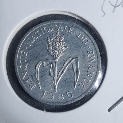 沼泽如烟--第934场 - 卢旺达1985年1法郎