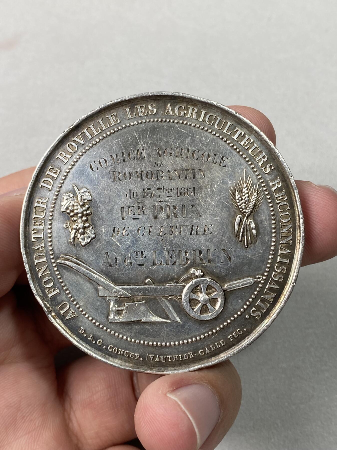 万国钱币拍卖第057期（万国冬季大拍）