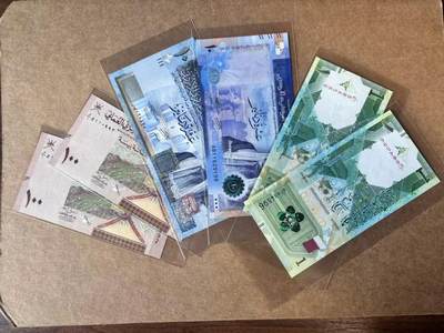 【Blue Auction】世界纸币精拍第763期——18级TOP拍卖/信誉/品质/专业/高效💫 - 【一组6张 含无47】约旦、卡塔尔、阿曼纸币一组  全新UNC