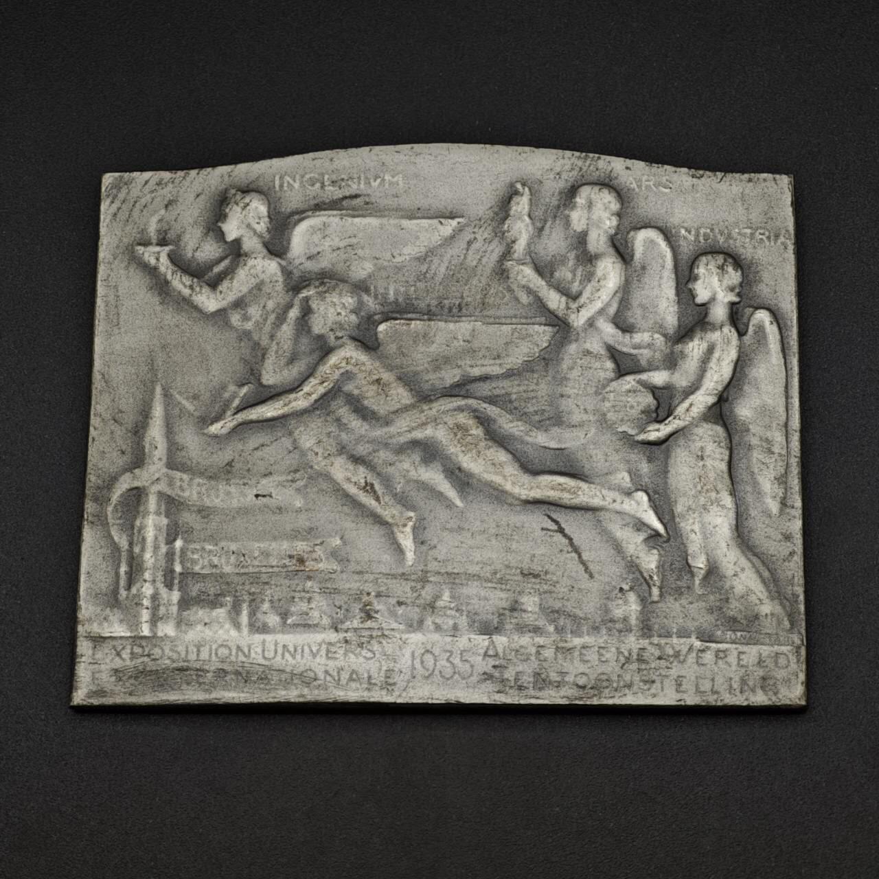 【淘币小摊】实时拍第八百三十拍   银币套币场   满百包邮可预留二周 每周一统一发货   日本1970年世博会后铸1935布鲁塞尔世博会银章重197克950银 银价2620