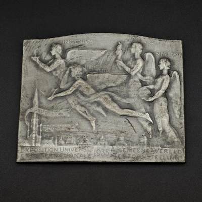 【淘币小摊】实时拍第八百三十拍   银币套币场   满百包邮可预留二周 每周一统一发货   - 日本1970年世博会后铸1935布鲁塞尔世博会银章重197克950银 银价2620