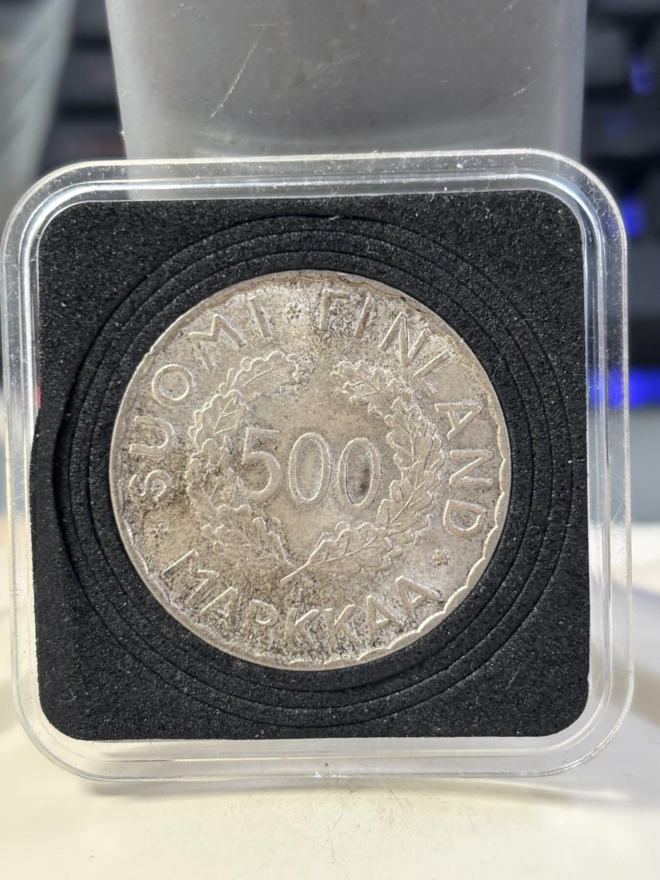 第185期拍卖 日本1952年东京奥运会纪念银币，11.74克