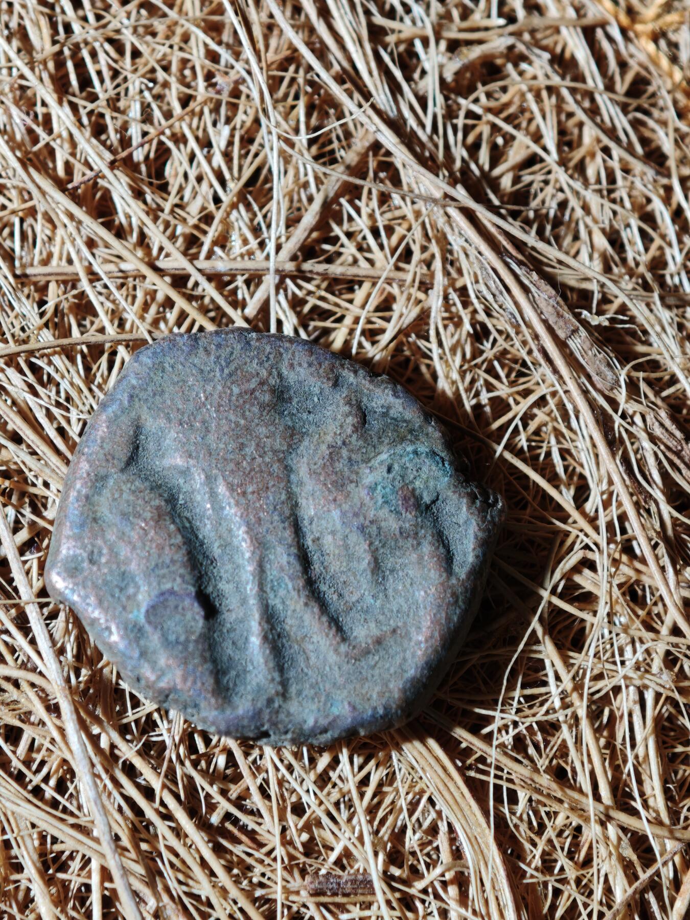 95期回流戒指饰品杂件纪念章丝路钱币专场 C丝路铜币