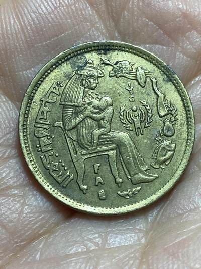 2025年第一百三十七场(总第一百六十三场）外国好品散币场(免佣金) - 埃及🇪🇬1979单年份10米利姆(国际儿童年纪念币)