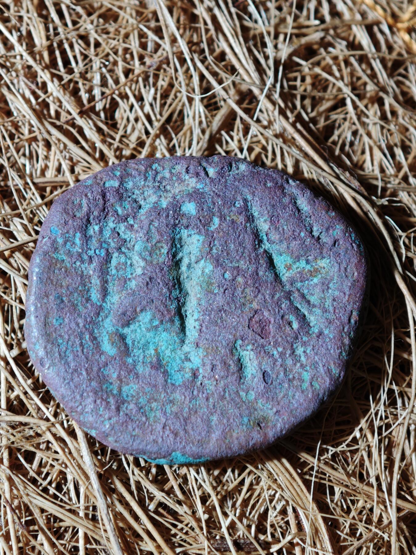 95期回流戒指饰品杂件纪念章丝路钱币专场