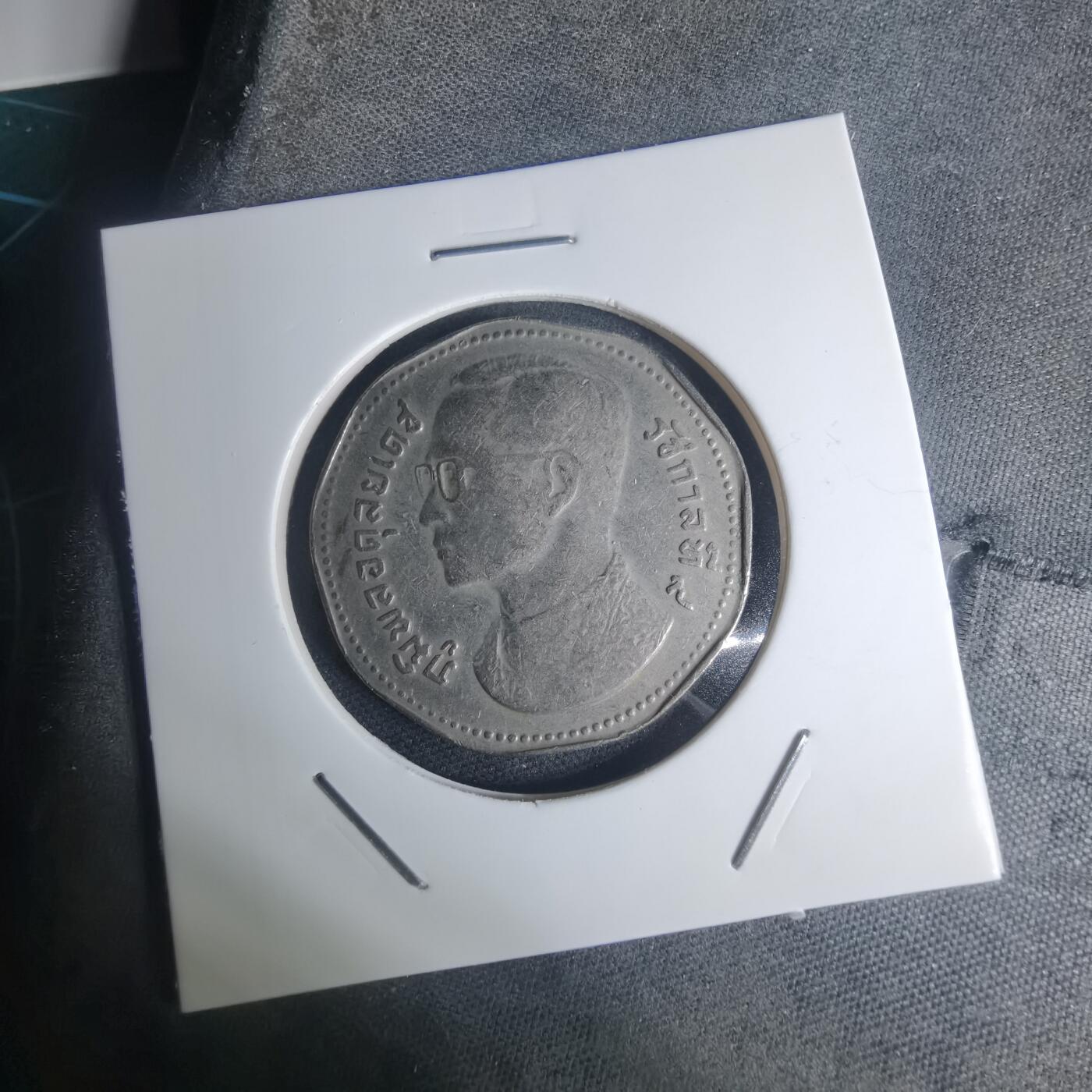 沼泽如烟--第935场 泰国