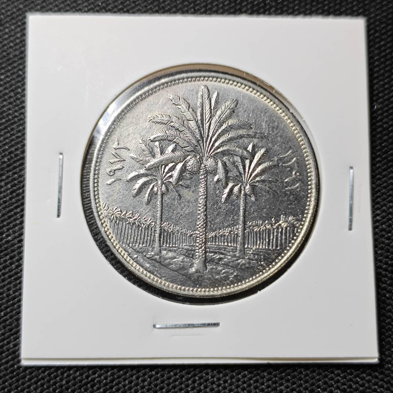 KK钱币收藏小铺 第381期  2月预留时间 周末发货